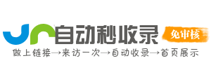 为你提供学习资源，助力职业成功